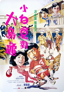色狠av